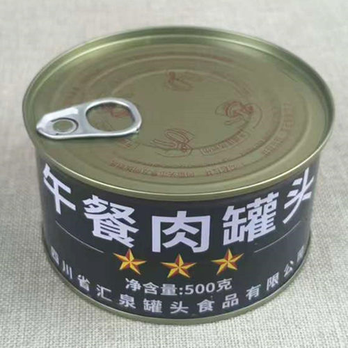 汇泉500g三星午餐肉罐头