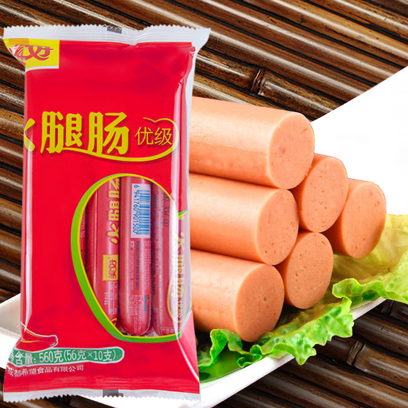 【1份2袋】美好火腿肠56g*10支*2袋 优级 即食肠 火锅肠泡面搭档