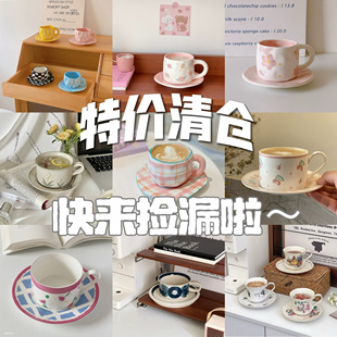 咖啡杯系列 陶瓷杯马克杯咖啡杯水杯早餐杯茶杯高颜值杯子