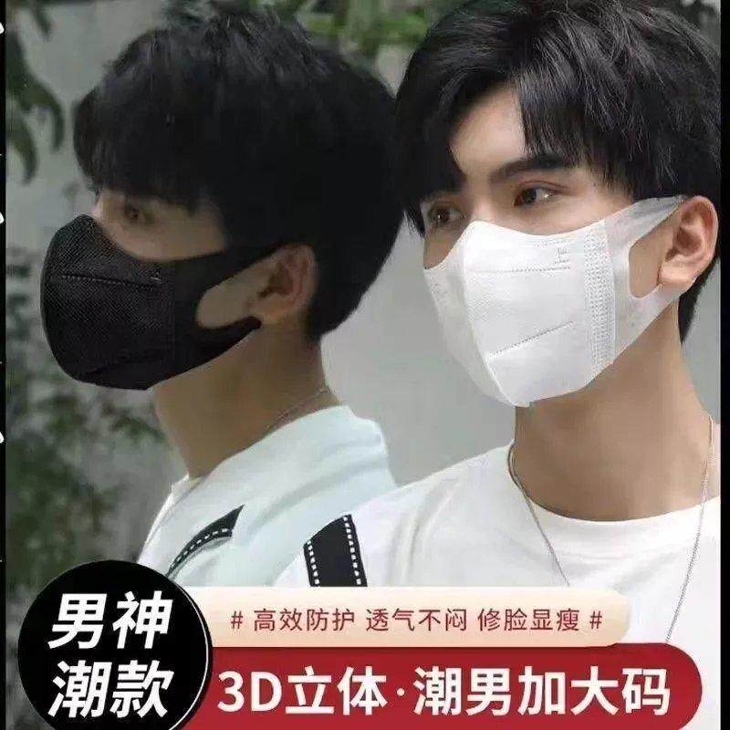 口罩显瘦脸3d立体口罩高颜值2023潮男潮女黑白色系包装爆款不勒耳