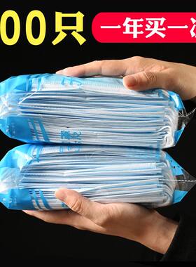 润欣现货一次性口罩专卖