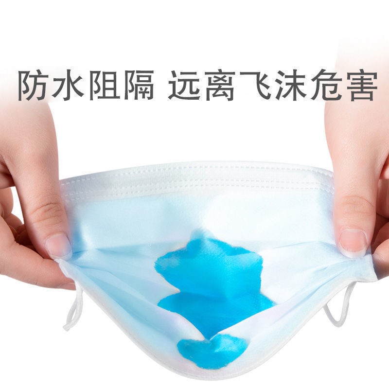 3000只一次性独立包装防尘儿童口罩粉尘二手烟专业呼吸加宽防护