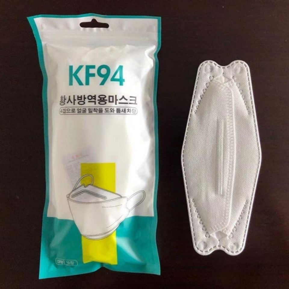 国标3d立体独立包装kn95口罩一次性黑白口罩女ins高颜值瘦脸显白