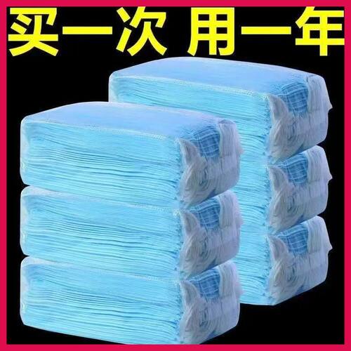 蓝白一次性成人口罩三层防护含熔喷布工厂直发民用防护
