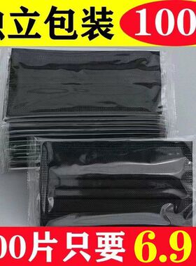 黑色口罩一次性加厚三层防护防尘防晒透气成人学生男女黑口罩