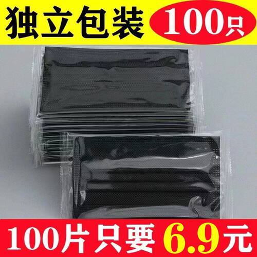 黑色口罩一次性加厚三层