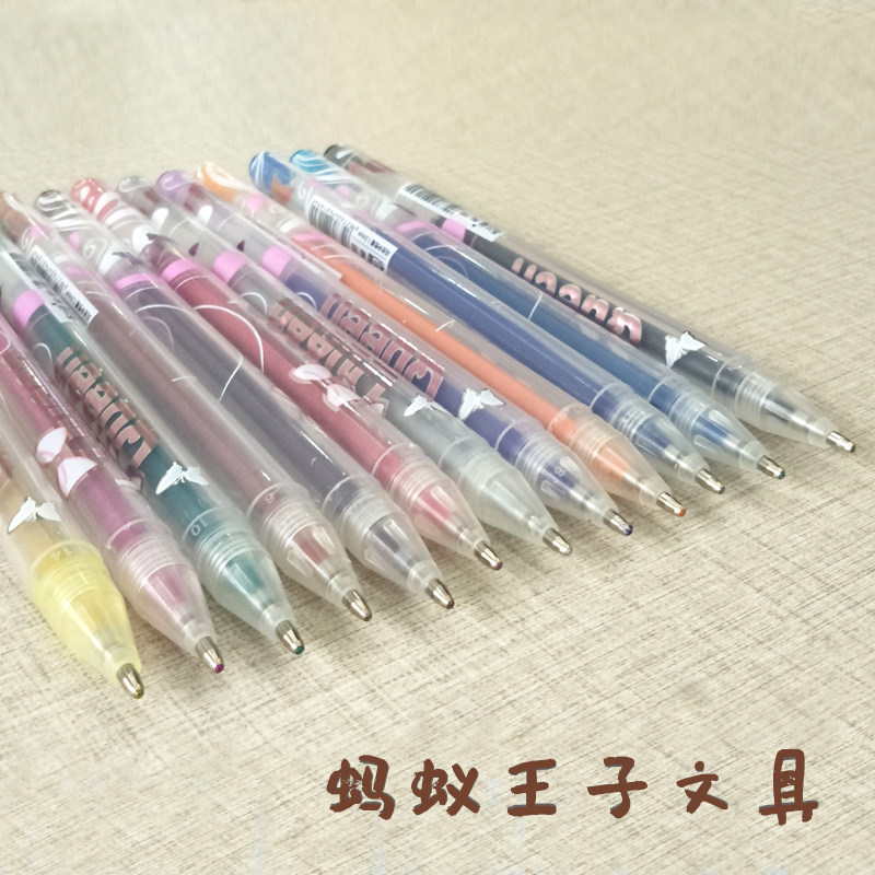 笔记闪光笔儿童用做粉的学生水彩笔糖果亮亮的色彩笔带亮闪闪套装 然超数码专营店 淘优券
