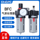 气源处理器过滤空气油水分离器BFC2000 30004000二联件BFR