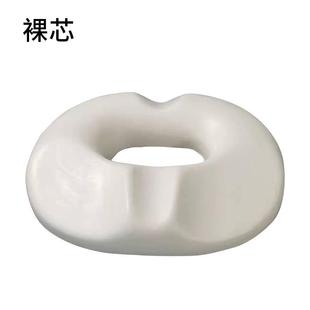 孕妇坐垫垫产妇顺产产后侧切术后月子座垫专用尾椎减压屁股垫