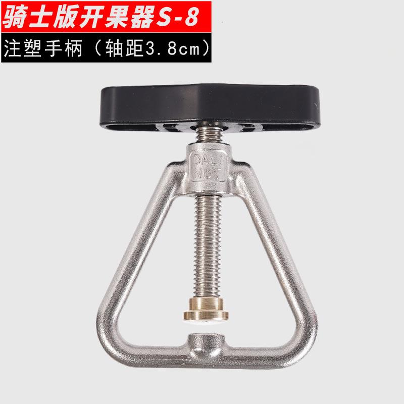 夏威夷果开壳器夹坚果神器山核桃夹子松子榛子杏核剥壳不锈钢家用