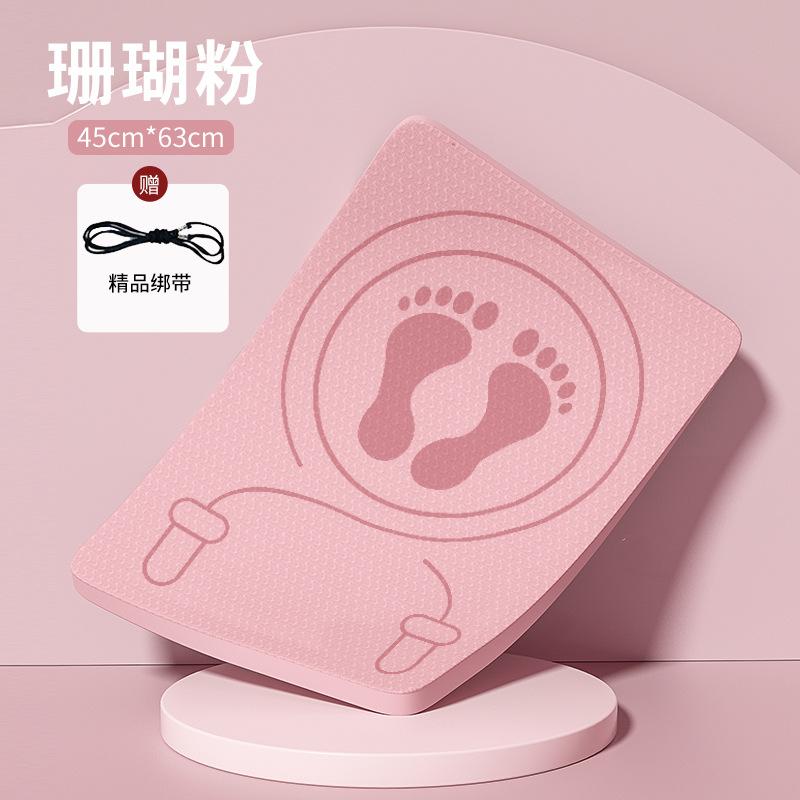 瑜伽垫方形跳绳垫子减震瑜伽垫