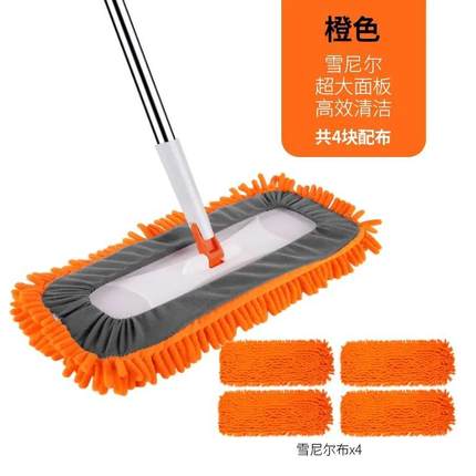 平板拖把家用2024新款保洁阿姨无水印木地板专用地拖