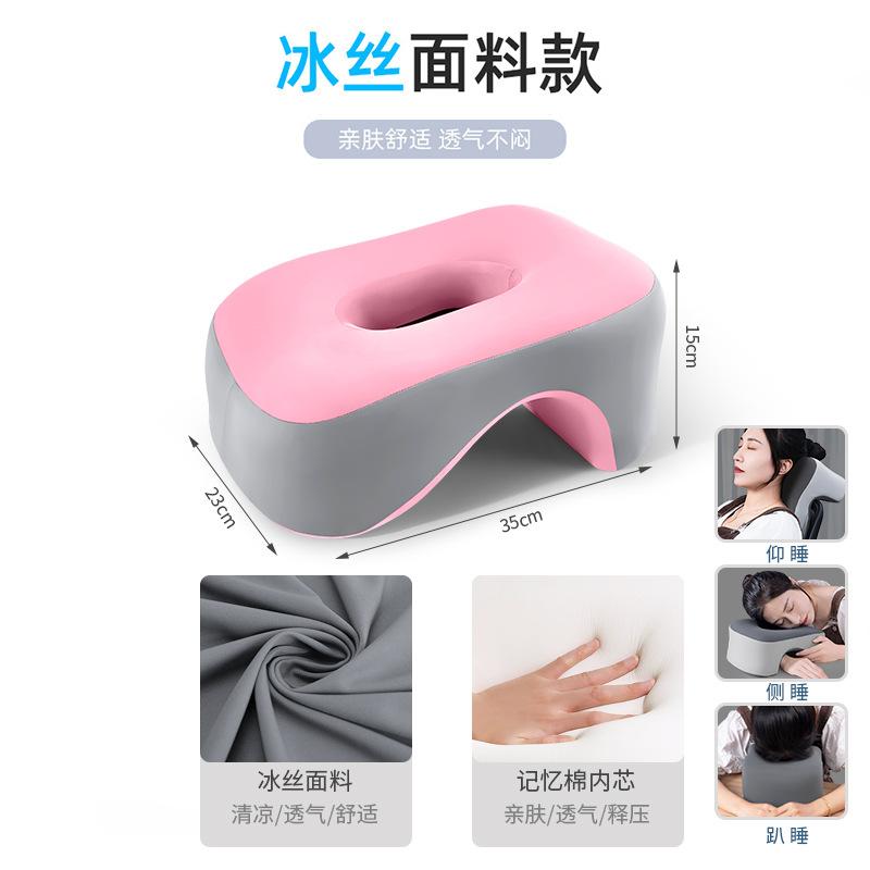 办公室午睡记忆学校学生午睡枕