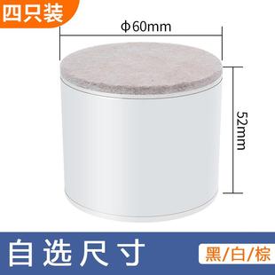 桌子增高神器茶几垫高底座家具可调节抬高桌脚垫桌腿沙发桌角加高