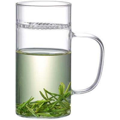 高端月牙杯过滤杯子绿茶杯男款加厚泡茶杯茶水分离水杯男玻璃茶杯