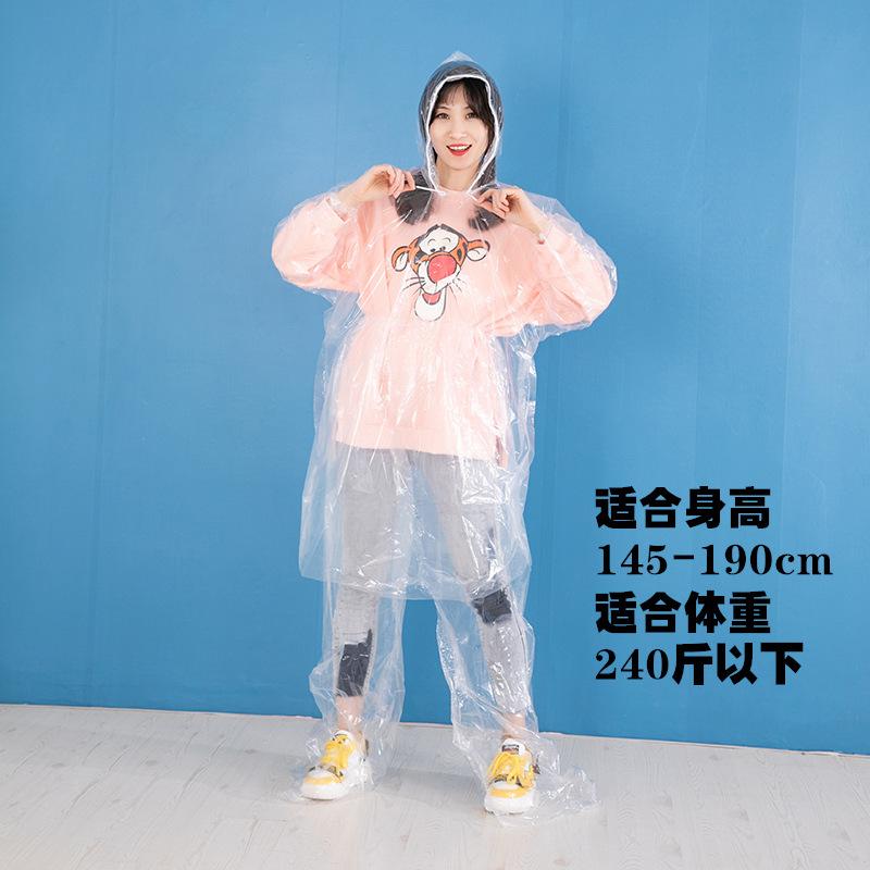 一次性雨衣包脚雨裤加厚长款全身旅游分体套装防暴雨成人儿童雨披