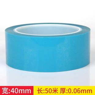 饰贴 冰箱内壁内胆修补专用贴冰柜贴纸翻新贴保护膜防尘防油冰箱装