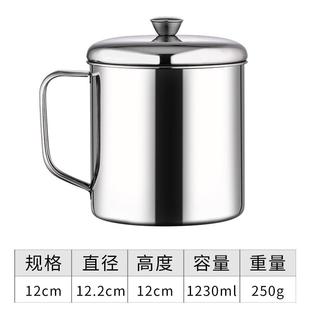 茶缸子04茶杯子防摔口杯 食品级16不锈钢大容量家用水杯带盖老式