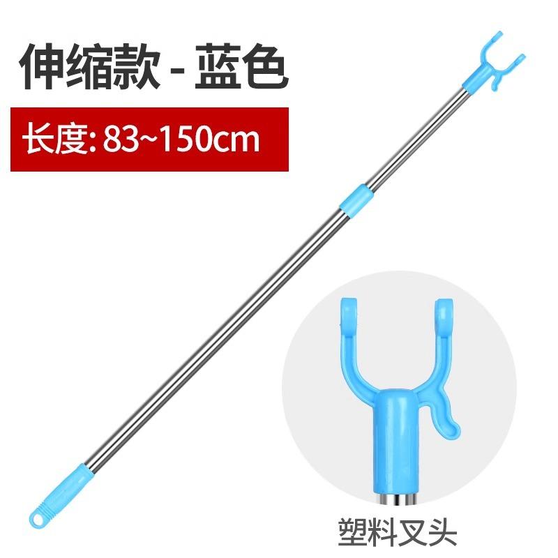 晾衣杆叉丫伸缩晒衣服挑杆取衣杆家用衣撑杆叉衣架叉晾衣服的撑杆