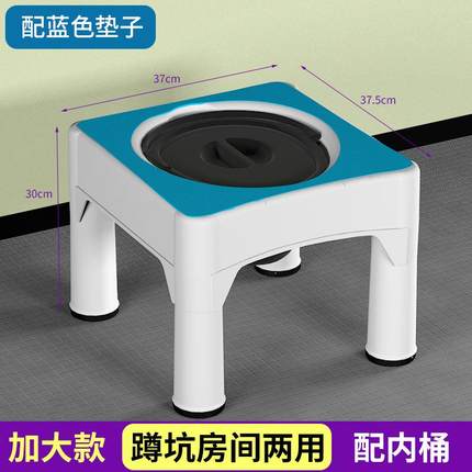 老人坐便器马桶凳可移动家用老年人床边室内孕妇蹲便改坐便椅神器