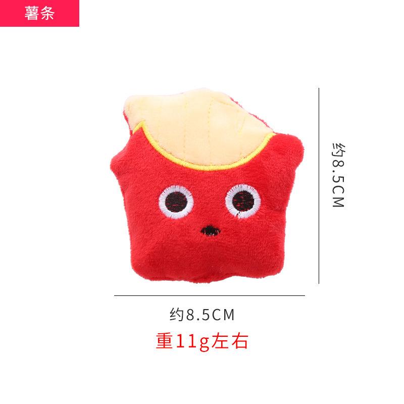 亚马逊宠物用品爆款宠物智能玩具