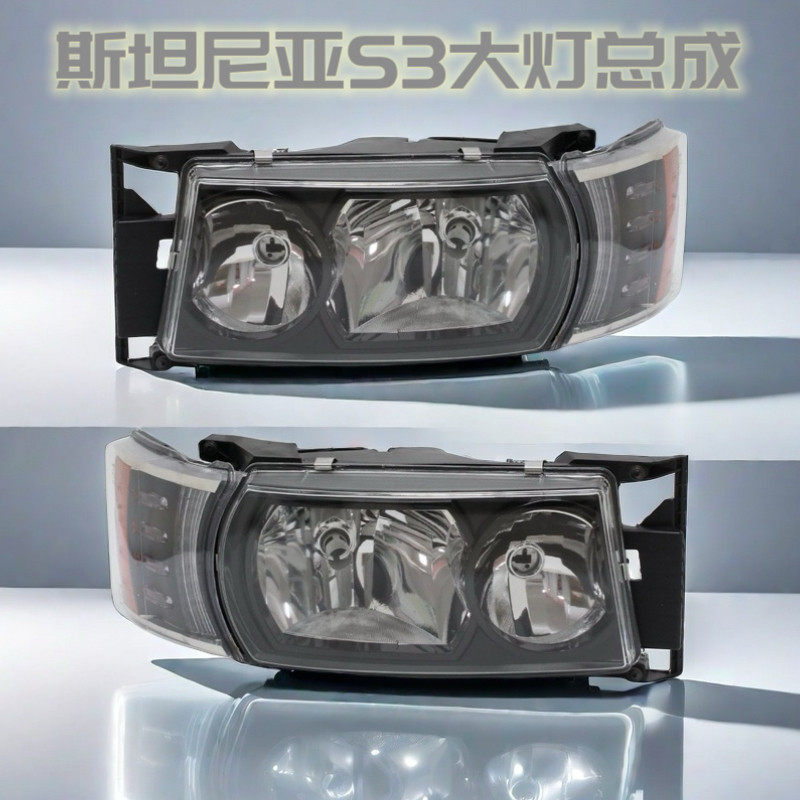 适用于G440G400P410老款斯堪尼亚卡车改装双透镜超亮LED大灯总成