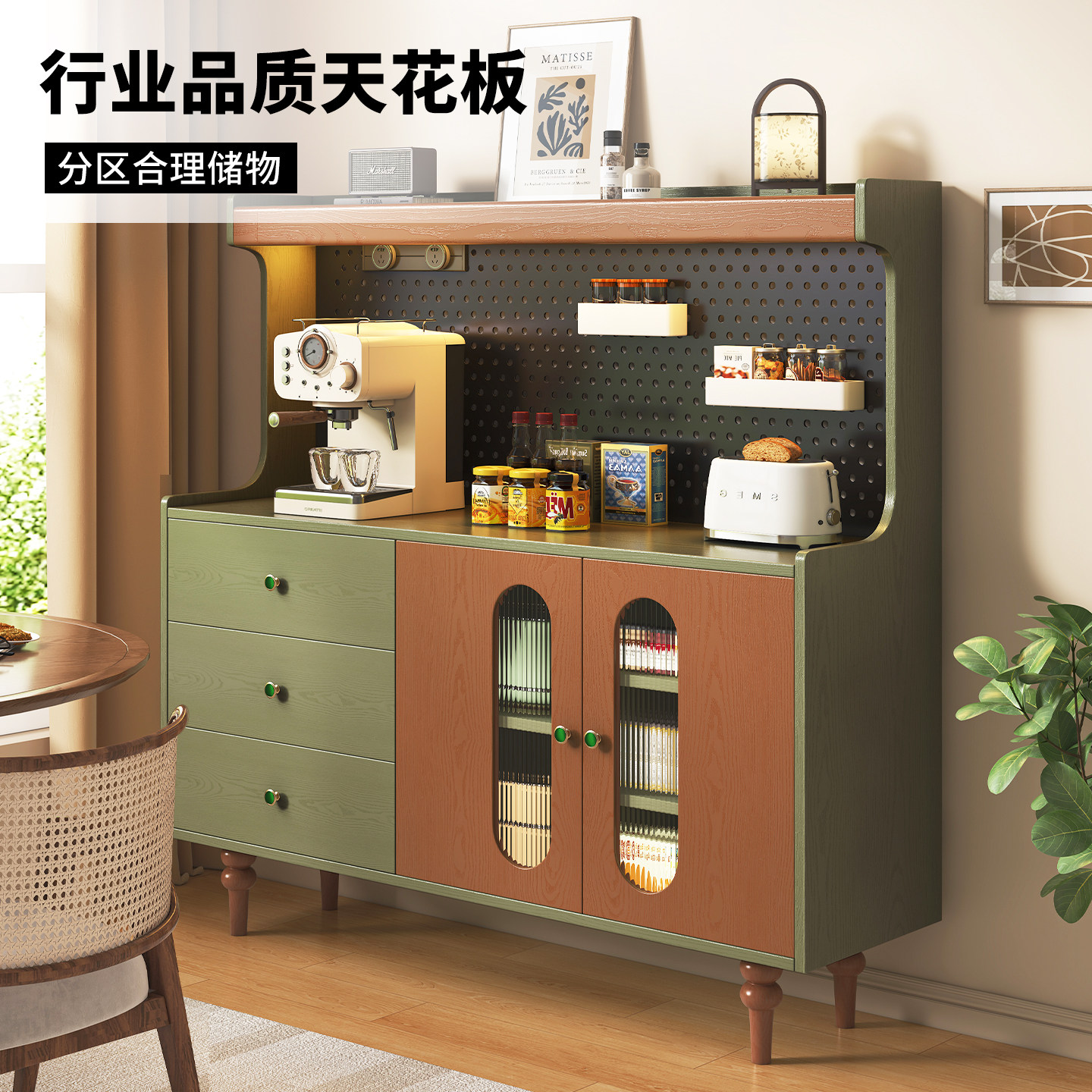 新型实木餐边柜中古风靠墙一体收纳茶水柜咖啡机厨房客厅储物柜子