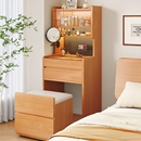 小户型实木梳妆台卧室化妆台原木化妆柜带灯梳妆柜化妆桌2025新款