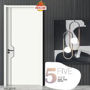 6年质保2025新款卧室门全实木木门生态干漆多层夹板门扇60斤房间