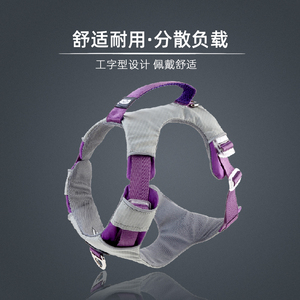 可提拉胸背带背心式遛狗绳中大型犬户外宠物用品防爆冲狗狗牵引绳