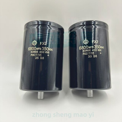 日立 HCG FX2 变频器螺丝脚电解电容器 350V6800UF 6800MFD450VDC