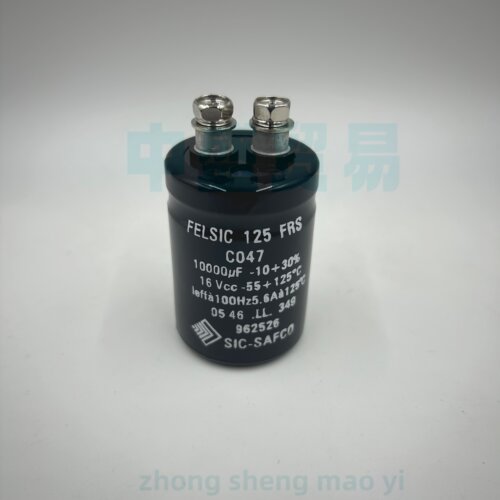 法国SIC-SAFCO 螺栓电解电容器 16V10000UF 16VCC FELSIC125 FRS