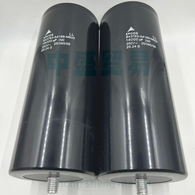 EPCOS艾普科斯B43763-A4189-M600西门子350V18000UF 螺栓电解电容