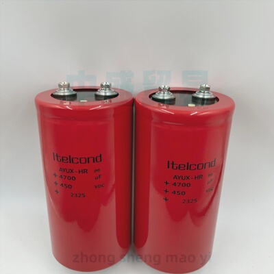 意大利 Ltelcond艾特康 AYUX-HR 350v 电解电容400v 450VDC4700UF