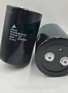 EPCOS艾普科斯 B43458-S9708-Q1变频器螺栓电解电容 400V7000UF