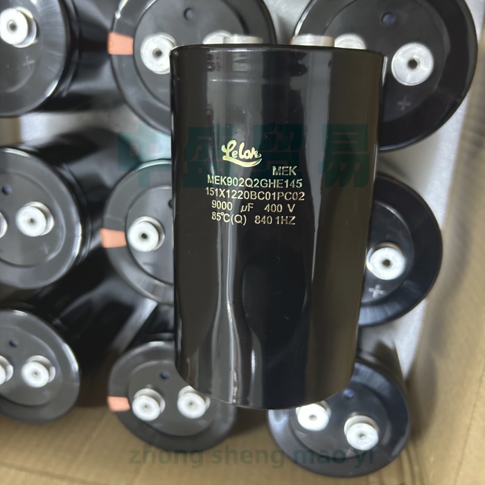 LELON立隆400V9000uf 450v10000uf变频器电解电容 MEK902Q2GHE145
