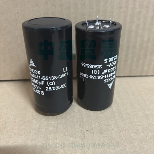 EPCOS 爱普科普 B43511-S5138-Q601西门子 450V1360uf 400v1360UF