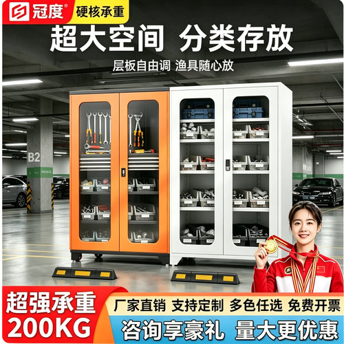 重型工具柜汽修车间透明可视双开门储物柜加厚五金零件防尘收纳柜