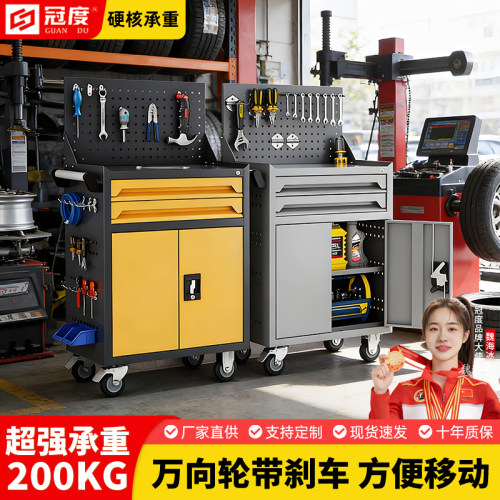 汽修厂轮胎店钢制工具柜补胎工具收纳小型工具车五金重型工具柜子