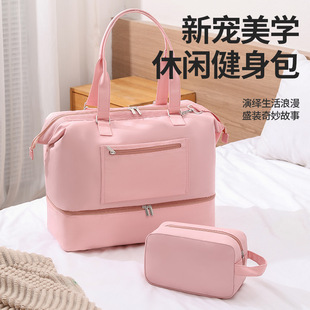 新款干湿分离旅行包大容量妈咪包斜挂单肩多功能健身包可套拉杆箱