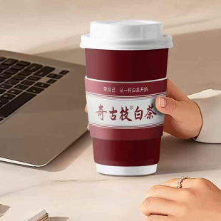 奇古枝枞天将随享杯2011年贡眉杯中茶