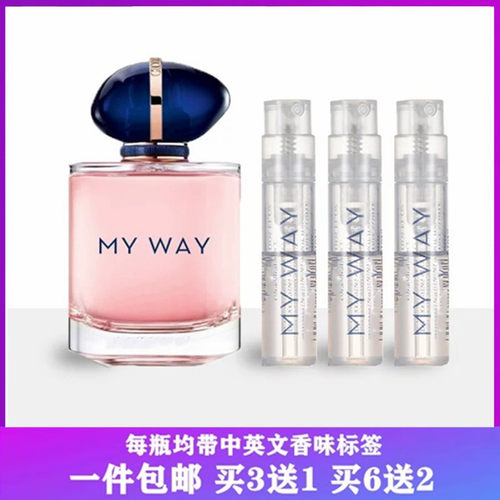 玉龙茶香挚爱小样买3送1