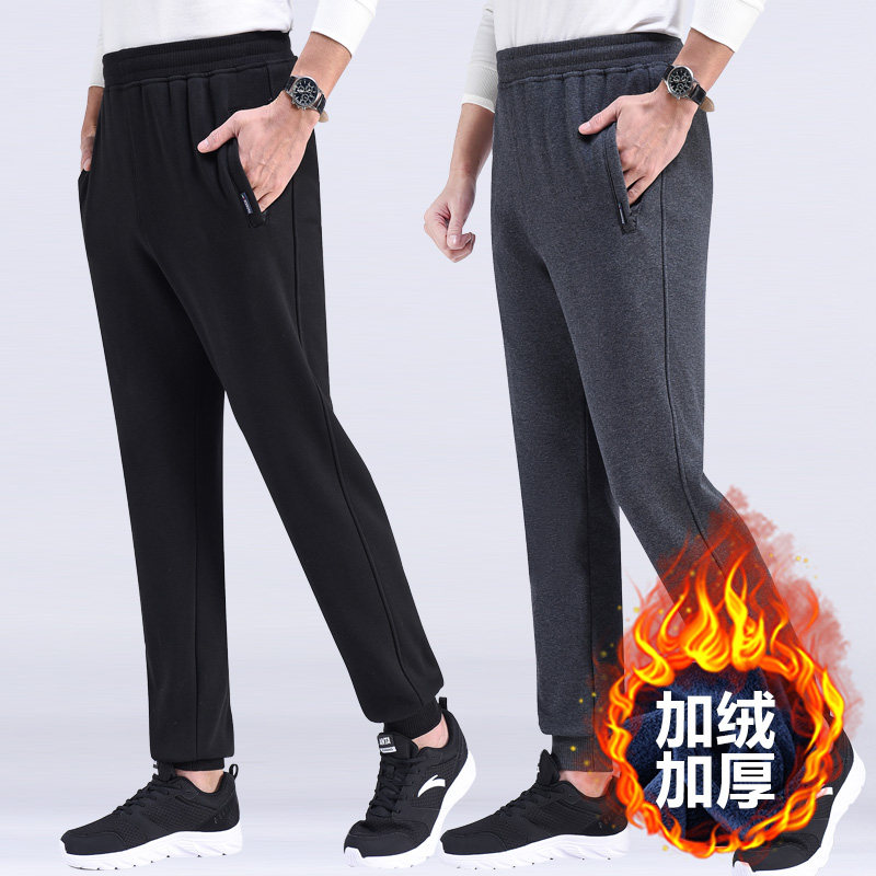 运动裤束脚裤加厚宽松秋冬加绒