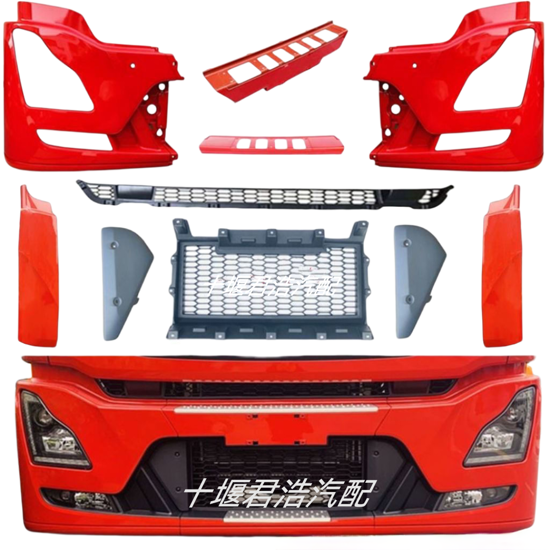 东风天龙KL驾驶室前面板外侧板包角灯框保险杠中网原厂配件大全