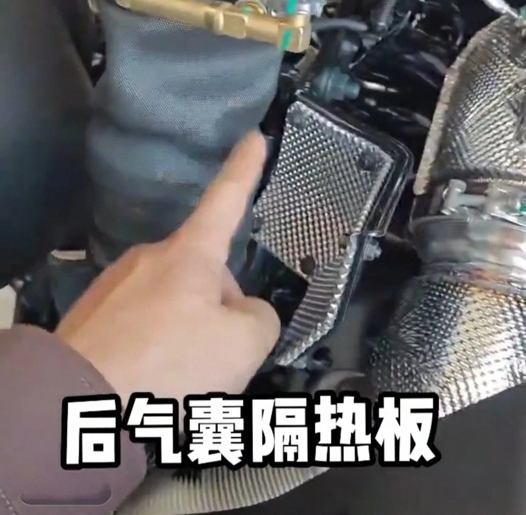 适用于东风天龙旗舰燃气车驾驶室后悬气囊隔热板LNG旗舰气囊隔热