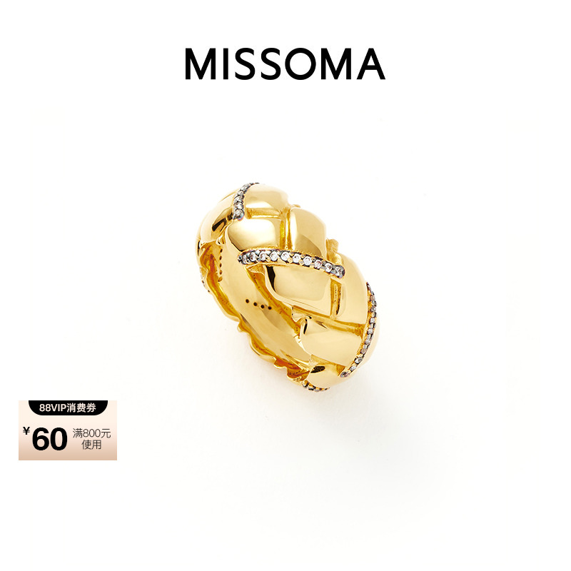 Missoma 菱格纹闪钻戒指轻奢高级感小众设计独特时尚指环