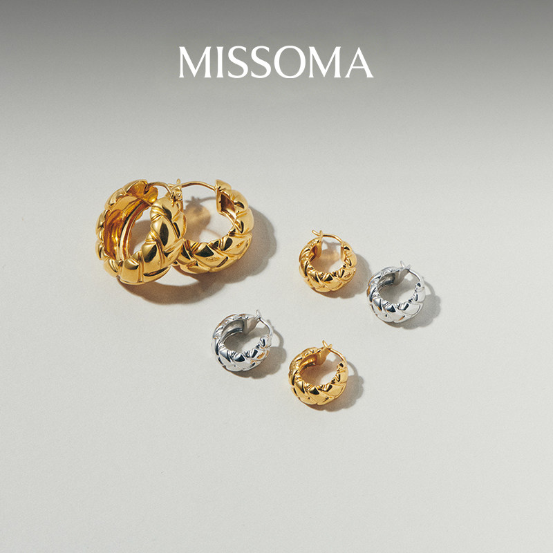 【迪丽热巴同款】Missoma金色菱格纹迷你耳环复古轻奢耳饰送女友