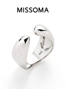 【赵今麦同款】Savi x Missoma开口粗戒指美拉德银色轻奢情侣指环