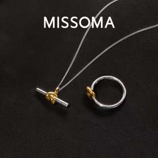 Williams Missoma金银双生T型水平项链礼物 Lucy 侯明昊同款