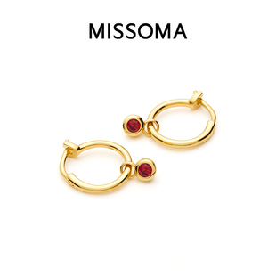 Missoma 骐迹系列红水晶吊坠耳环小巧精致马年本命年耳饰新年礼物